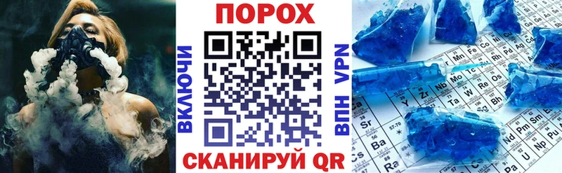 Amphetamine 97%  цены наркотик  Аша 