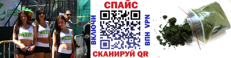 MEGA сайт Аша БУТИРАТ 1.4BDO
