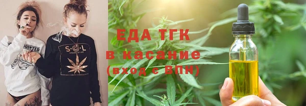 мдпв Костерёво