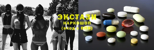 мяу мяу мука Алексин