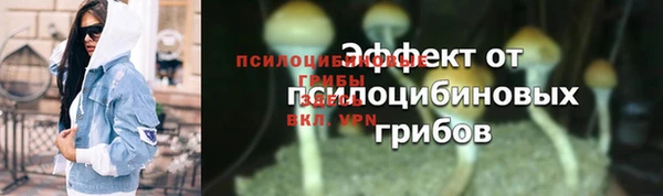 хмурый Остров