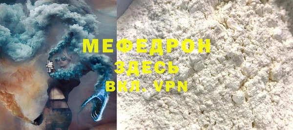 круглые Няндома