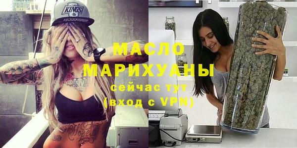 гашик Осташков