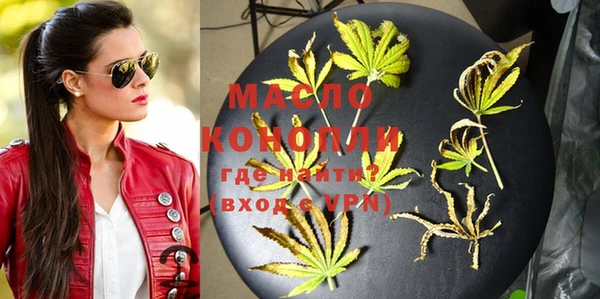 круглые Няндома