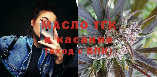 круглые Няндома