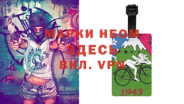 хмурый Остров