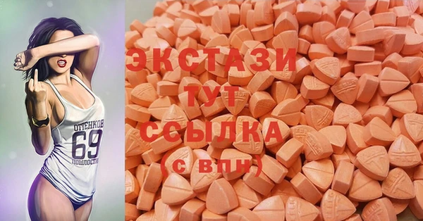 кокаин перу Нягань