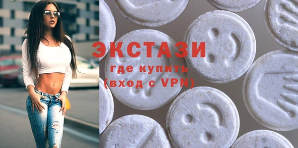 мяу мяу мука Алексин