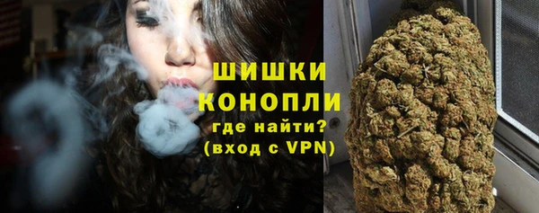меф VHQ Нязепетровск