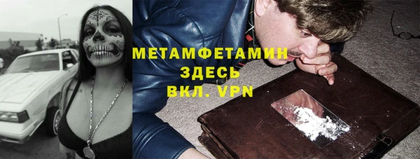 круглые Няндома