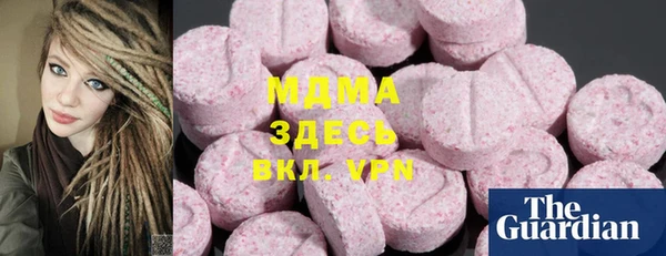 СК Алзамай
