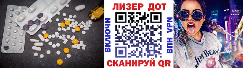 как найти закладки  Аша  ЛСД экстази кислота 