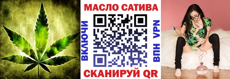 закладка Аша Дистиллят ТГК вейп